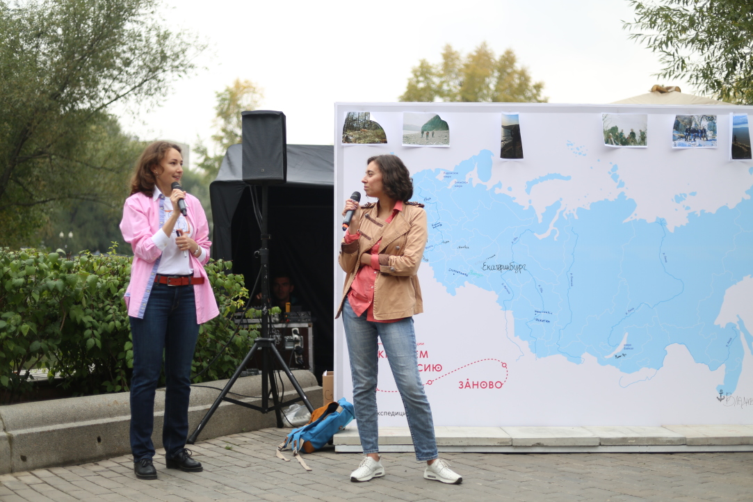 Иллюстрация к новости: Лилия Хакимова и Анастасия Искендерова выступили на Дне Вышки в рамках проекта «Открываем Россию заново»